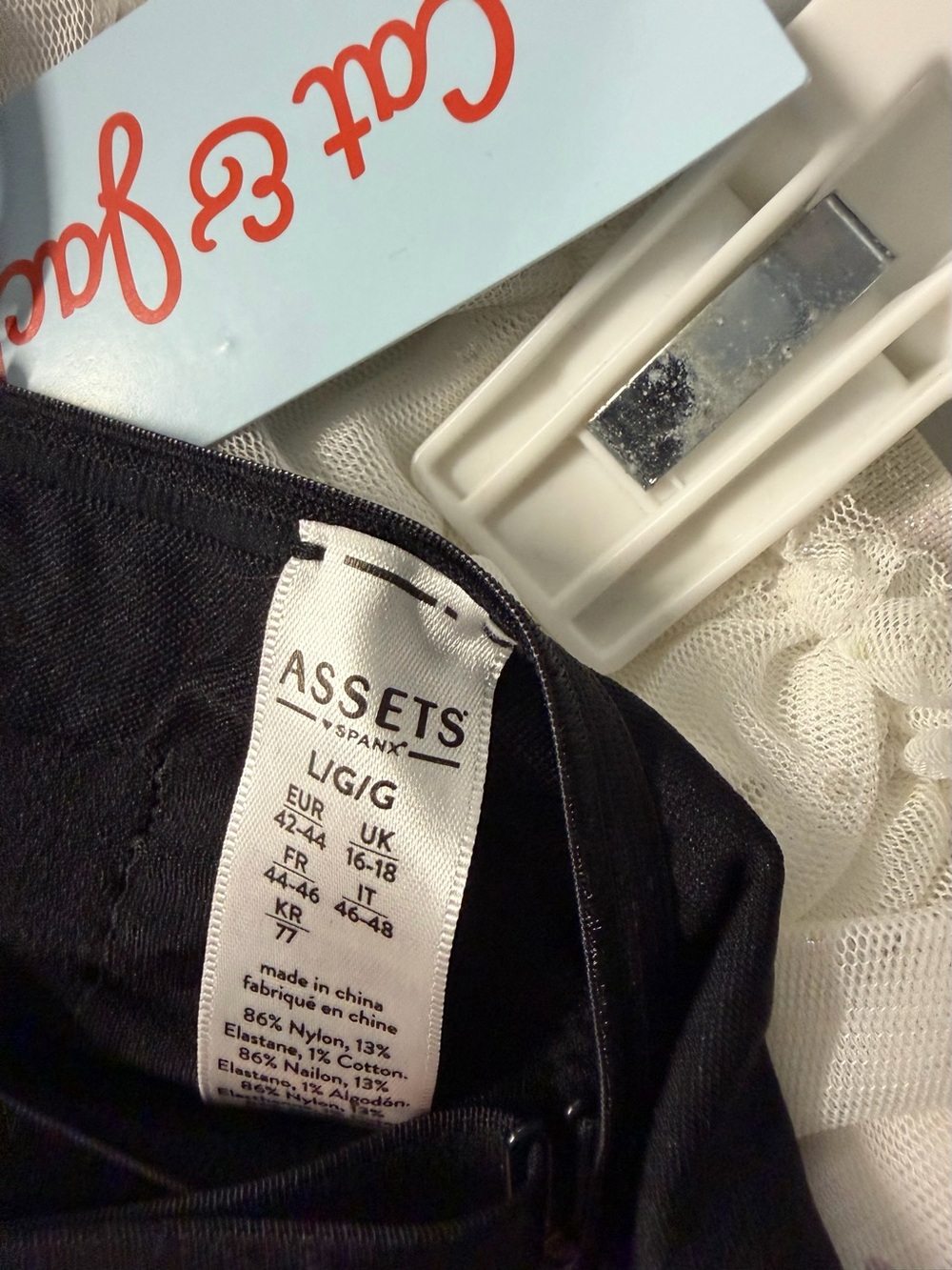 ASSETS by Spanx Black Shapewear (LG) nwt